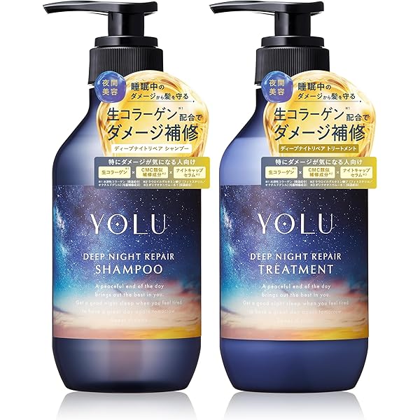 Amazon | YOLU ヨル | トリートメント 詰め替え ディープナイト